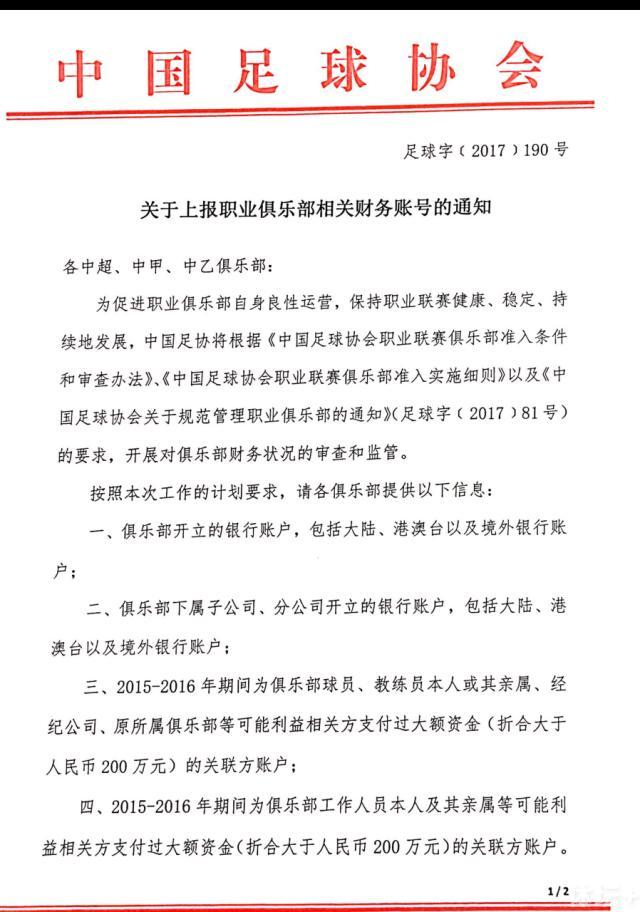 在前作中，死侍和钢力士就形成了;欢喜冤家的组合，对于X战警不屑一顾的死侍和正义的一方钢力士两人也产生了特别的化学效果